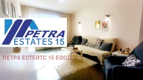 Προς πώληση 2 υπνοδωμάτια
