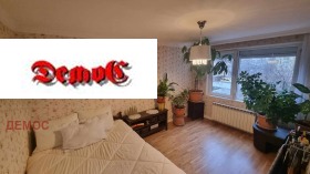 3 dormitoare Borovo, Sofia 10