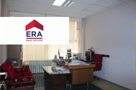 Office Tsentar, Lovech 4