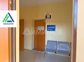 ������� ���� | Imot.bg � ����� ������ 5