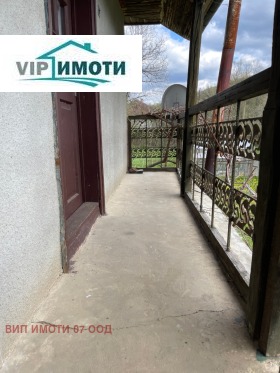 ������� ���� | Imot.bg � ����� ������ 5