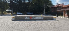 ������� ���� | Imot.bg � ����� ������ 16