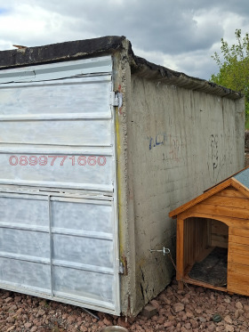 ������� ���������� ���� | Imot.bg � ����� ������ 14