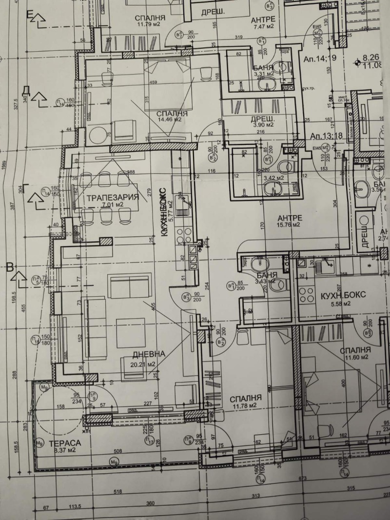 Zu verkaufen  2 Schlafzimmer Sofia , Owtscha kupel , 132 qm | 33113417 - Bild [5]