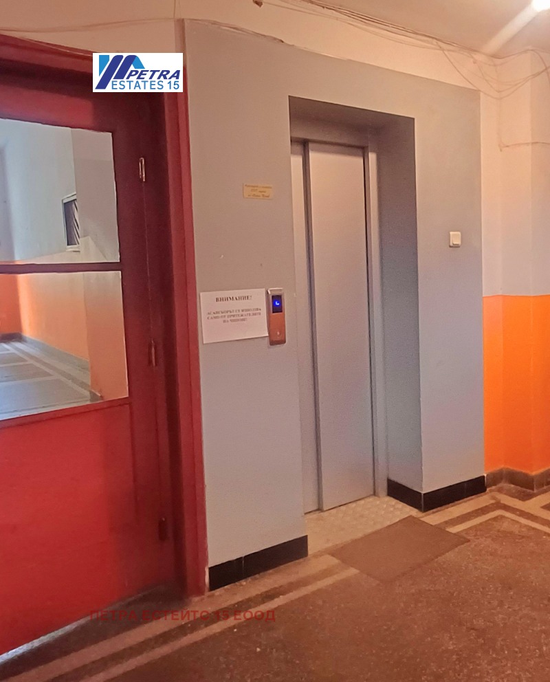Te koop  2 slaapkamers Sofia , Oborishte , 112 m² | 67181748 - afbeelding [16]