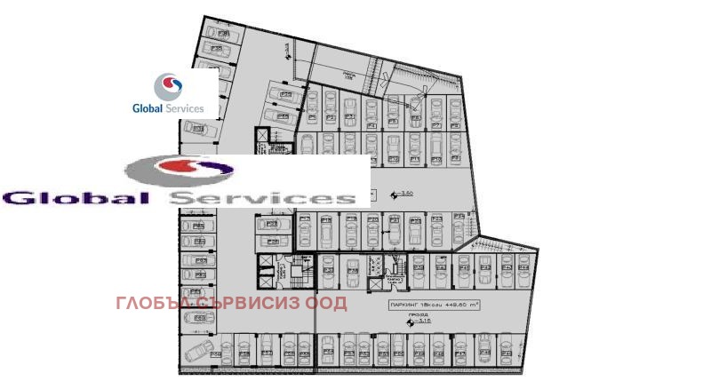 À venda  2 quartos Sofia , Vitocha , 137 m² | 53886463 - imagem [2]
