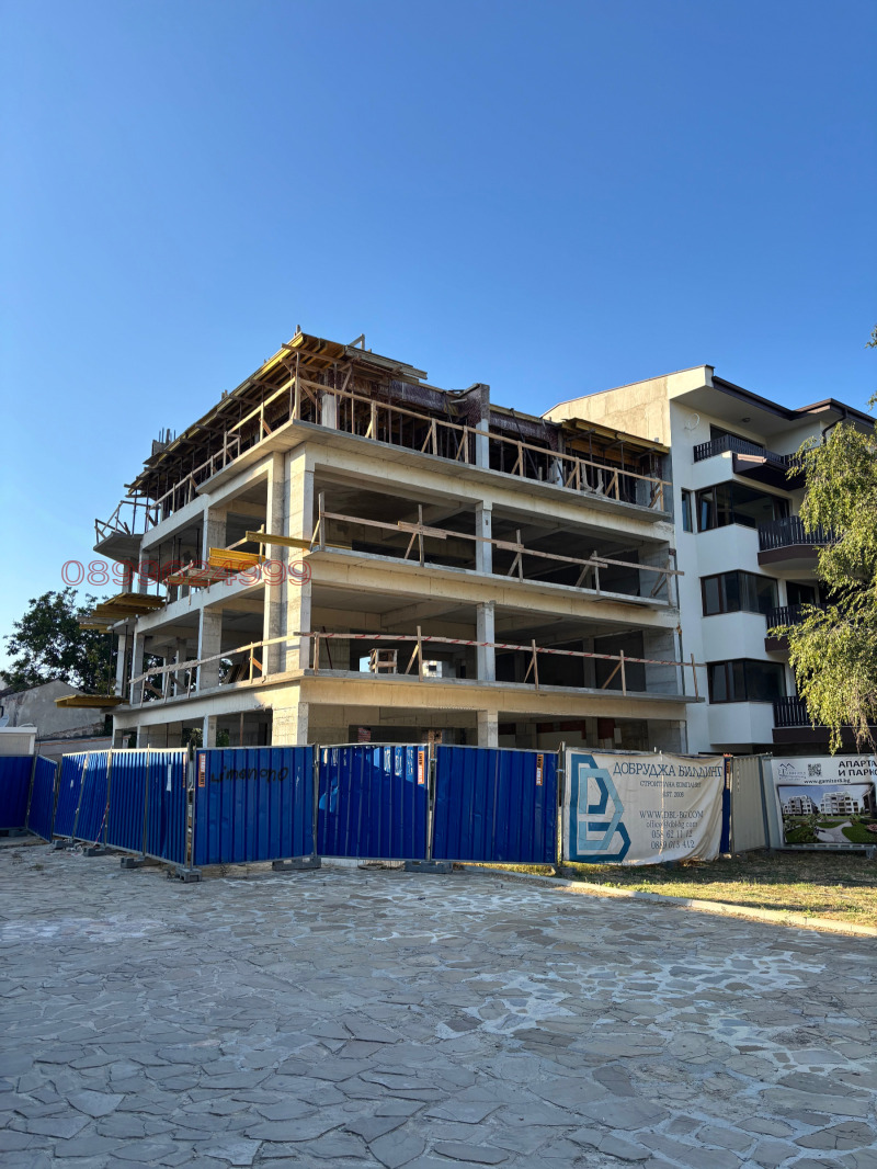 Продава  3-стаен град Добрич , Център , 92 кв.м | 89537363