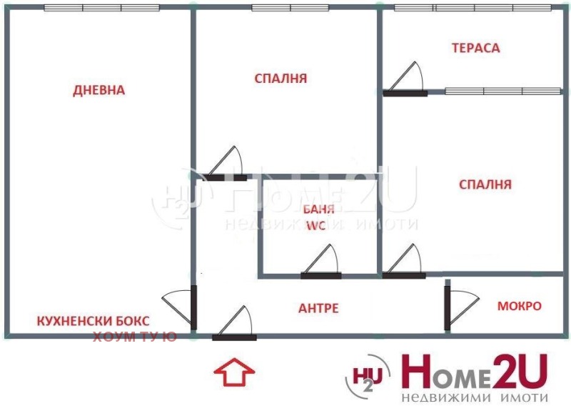 Te koop  2 slaapkamers Sofia , Nadezjda 4 , 62 m² | 18405301 - afbeelding [11]
