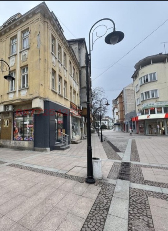 Продава  Къща град Габрово , Център , 360 кв.м | 42415487 - изображение [2]