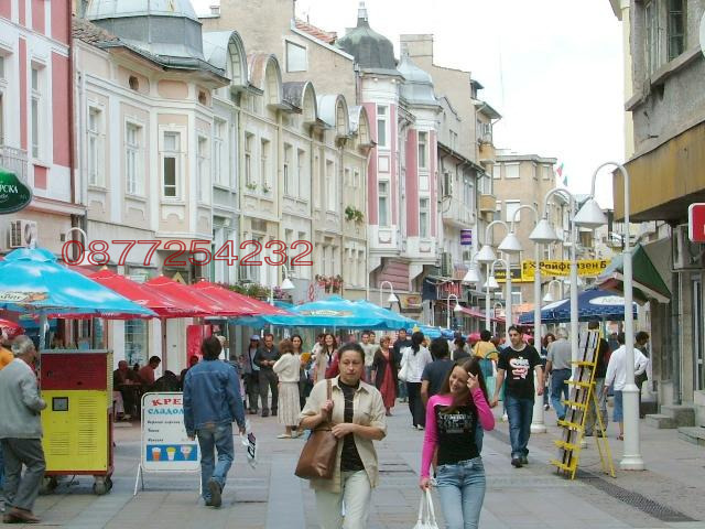 Продава  Къща град Габрово , Център , 360 кв.м | 42415487 - изображение [5]