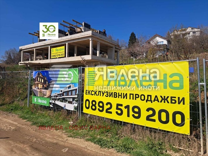 Продава КЪЩА, гр. Варна, м-т Манастирски рид, снимка 7 - Къщи - 53158742