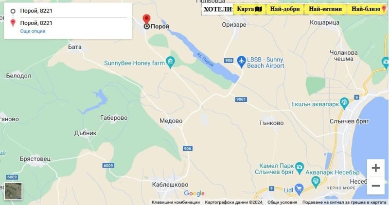 Продава ПАРЦЕЛ, област Бургас, с. Черково • 28000 € • 85074839 — Holmes.bg