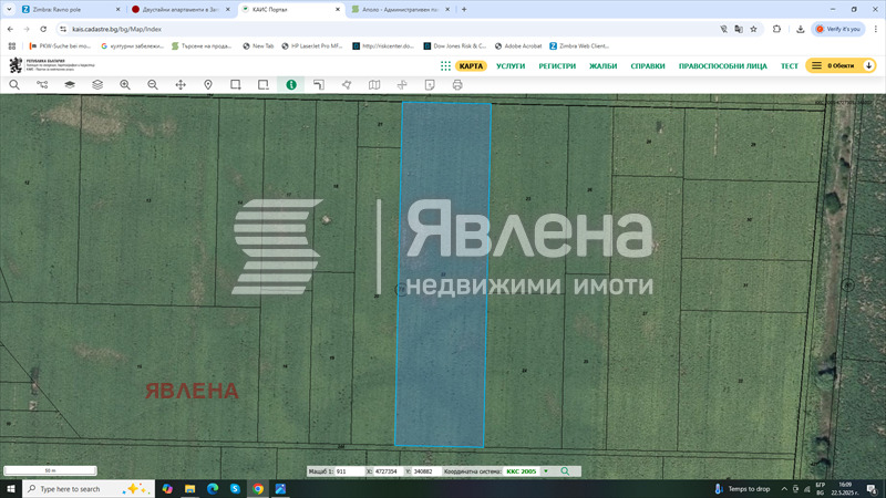 Продава ПАРЦЕЛ, област София, с. Равно поле • 279000 € / 545676.57 лв. • 75055537 1