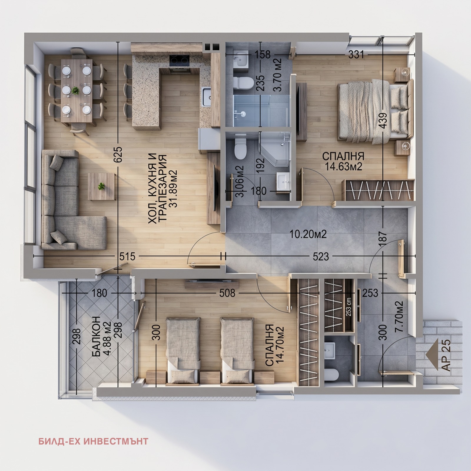 Продава 3-СТАЕН, гр. София, Манастирски ливади, снимка 8 - Апартаменти - 54290761