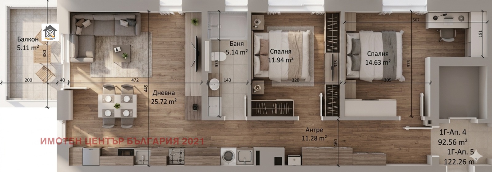 Продава 3-СТАЕН, гр. София, Витоша, снимка 6 - Апартаменти - 54616212