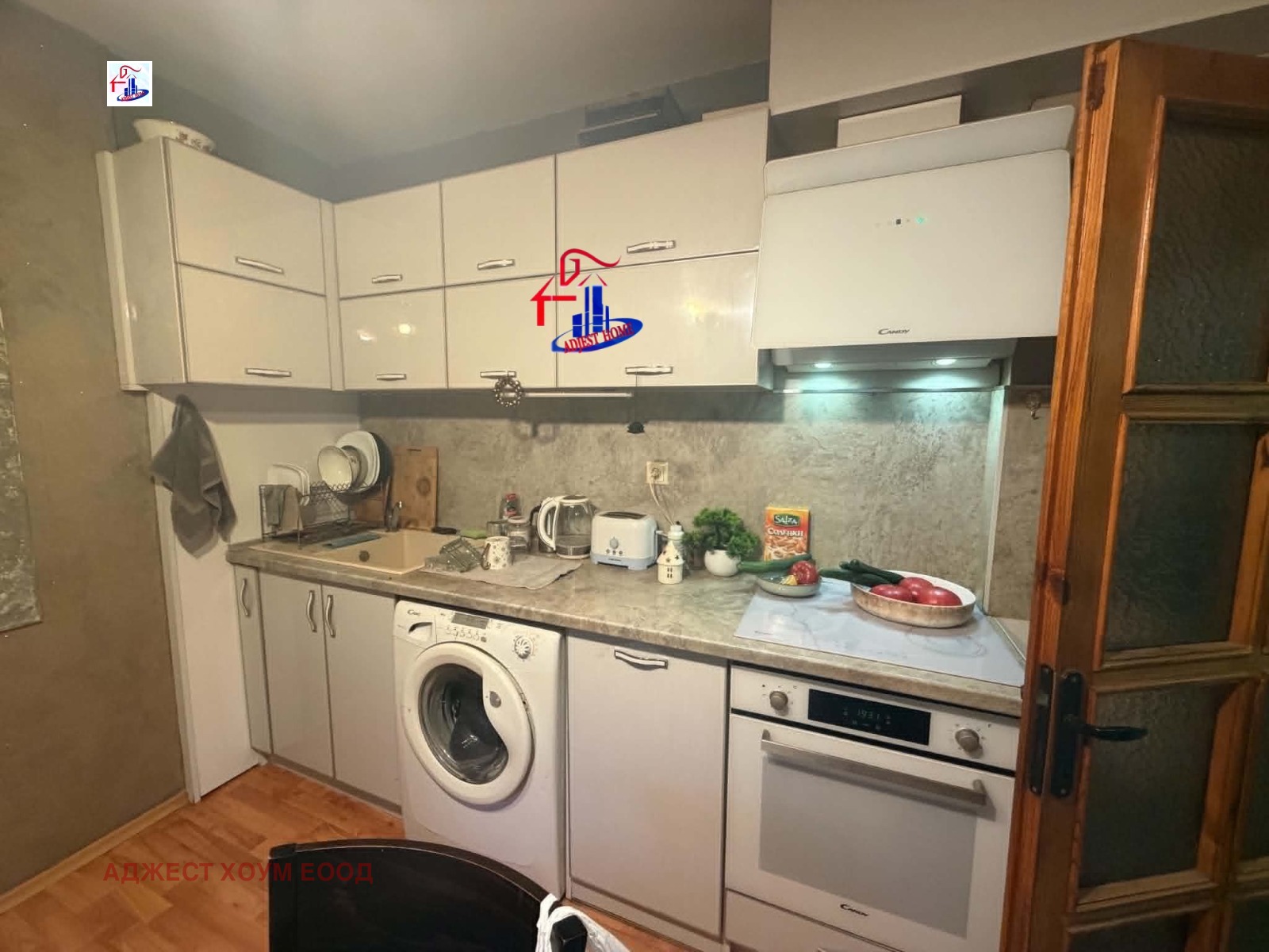 Продава ЕТАЖ ОТ КЪЩА, гр. Шумен, Пожарната, снимка 5 - Етаж от къща - 53710013