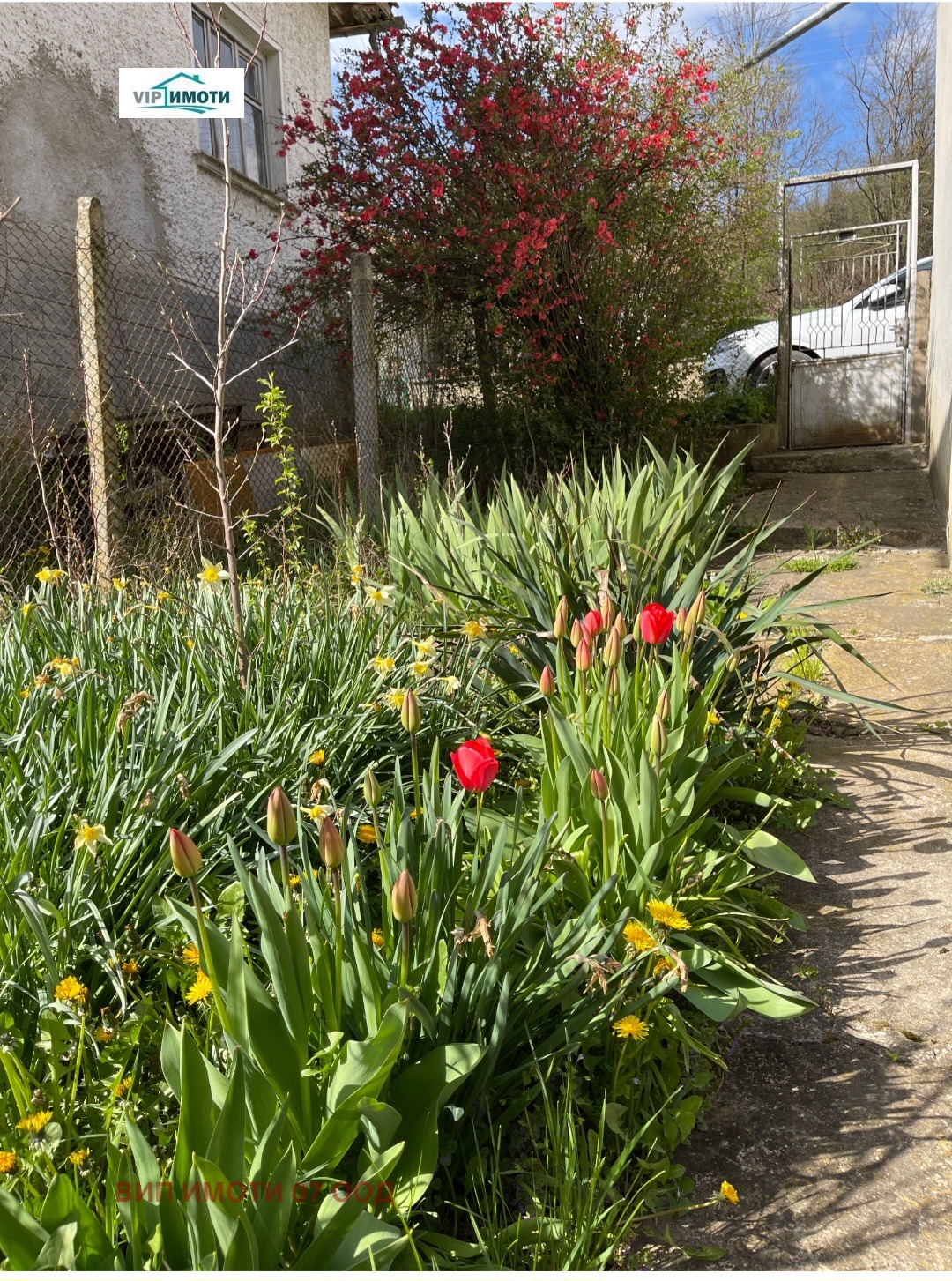 Продава КЪЩА, с. Сопот, област Ловеч, снимка 9 - Къщи - 53783857