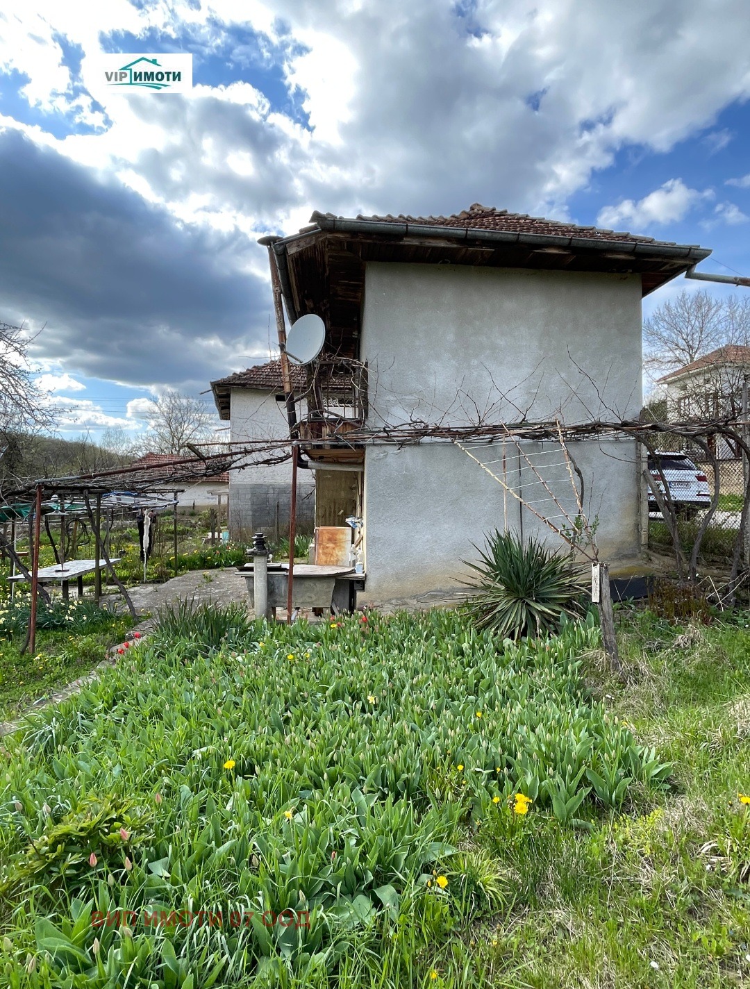 Продава КЪЩА, с. Сопот, област Ловеч, снимка 2 - Къщи - 53783857