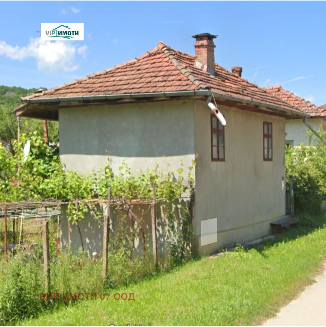 Продава КЪЩА, с. Сопот, област Ловеч, снимка 2 - Къщи - 53783857