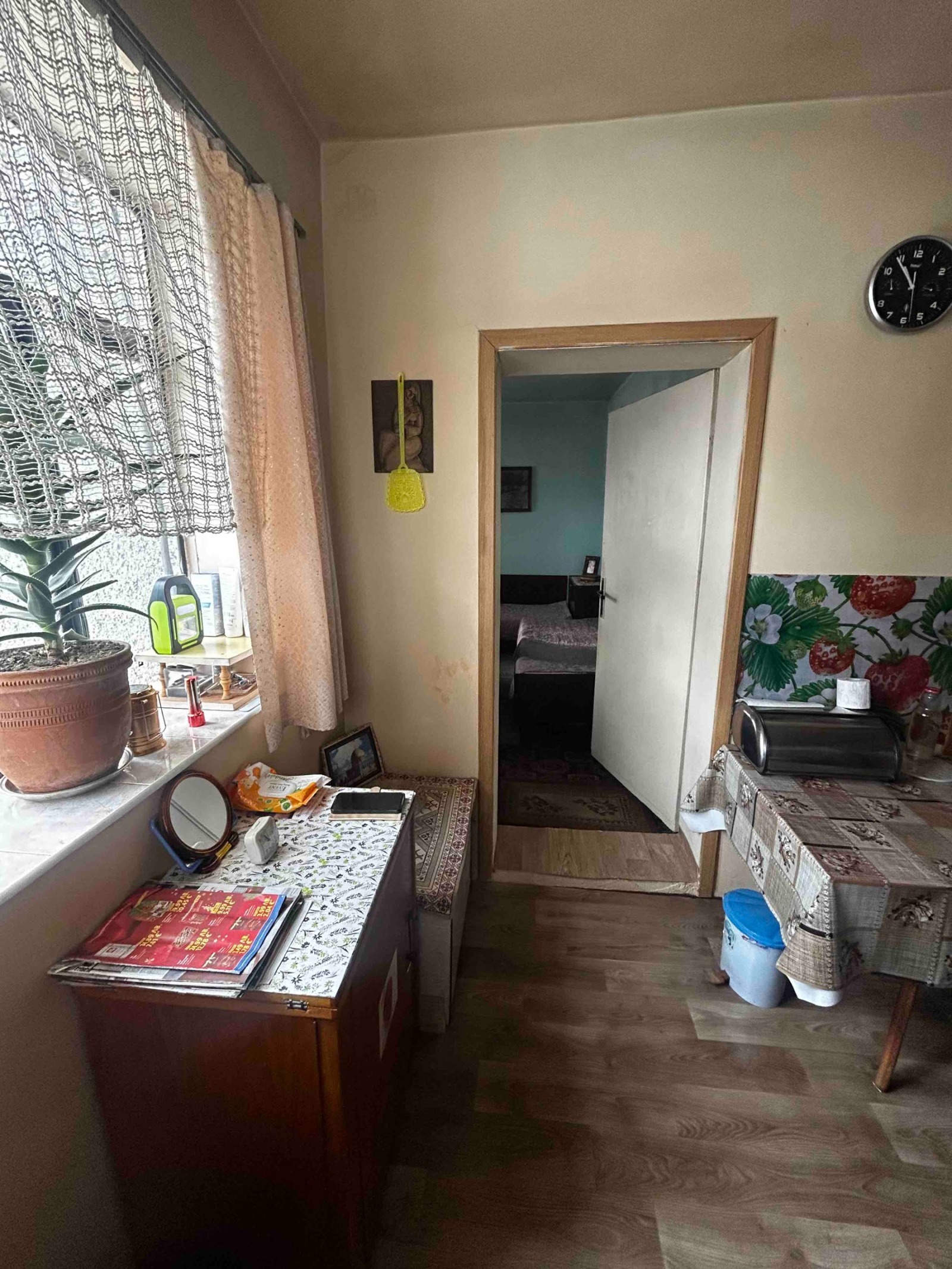 Продава КЪЩА, с. Стража, област Търговище