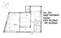 Продава 3-СТАЕН, град София, Малинова долина • 195000 € • 37570901 — Holmes.bg