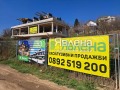 Продава КЪЩА, гр. Варна, м-т Манастирски рид, снимка 7