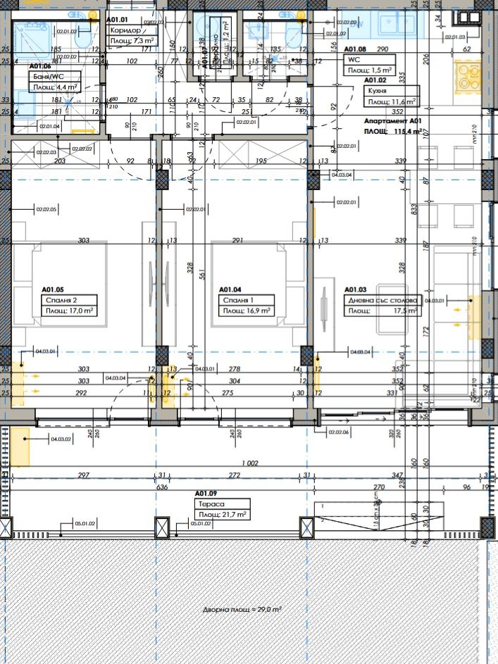 Продава 3-СТАЕН | Imot.bg — изображение 12