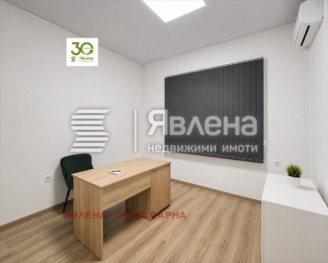 ������� ���� | Imot.bg � ����������� 5