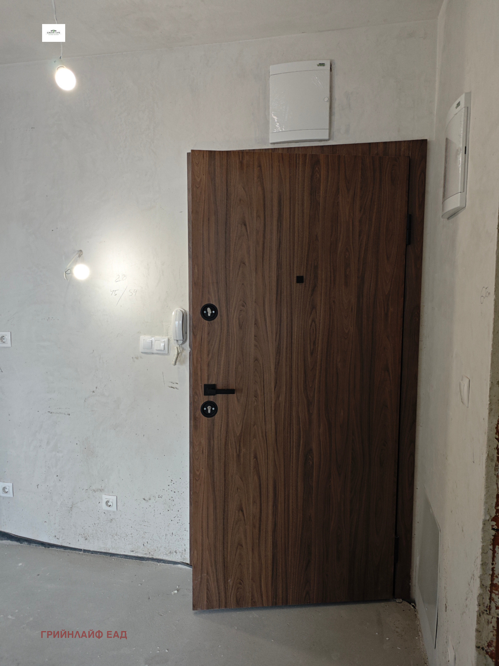 ������� 2-����� | Imot.bg � ����������� 7