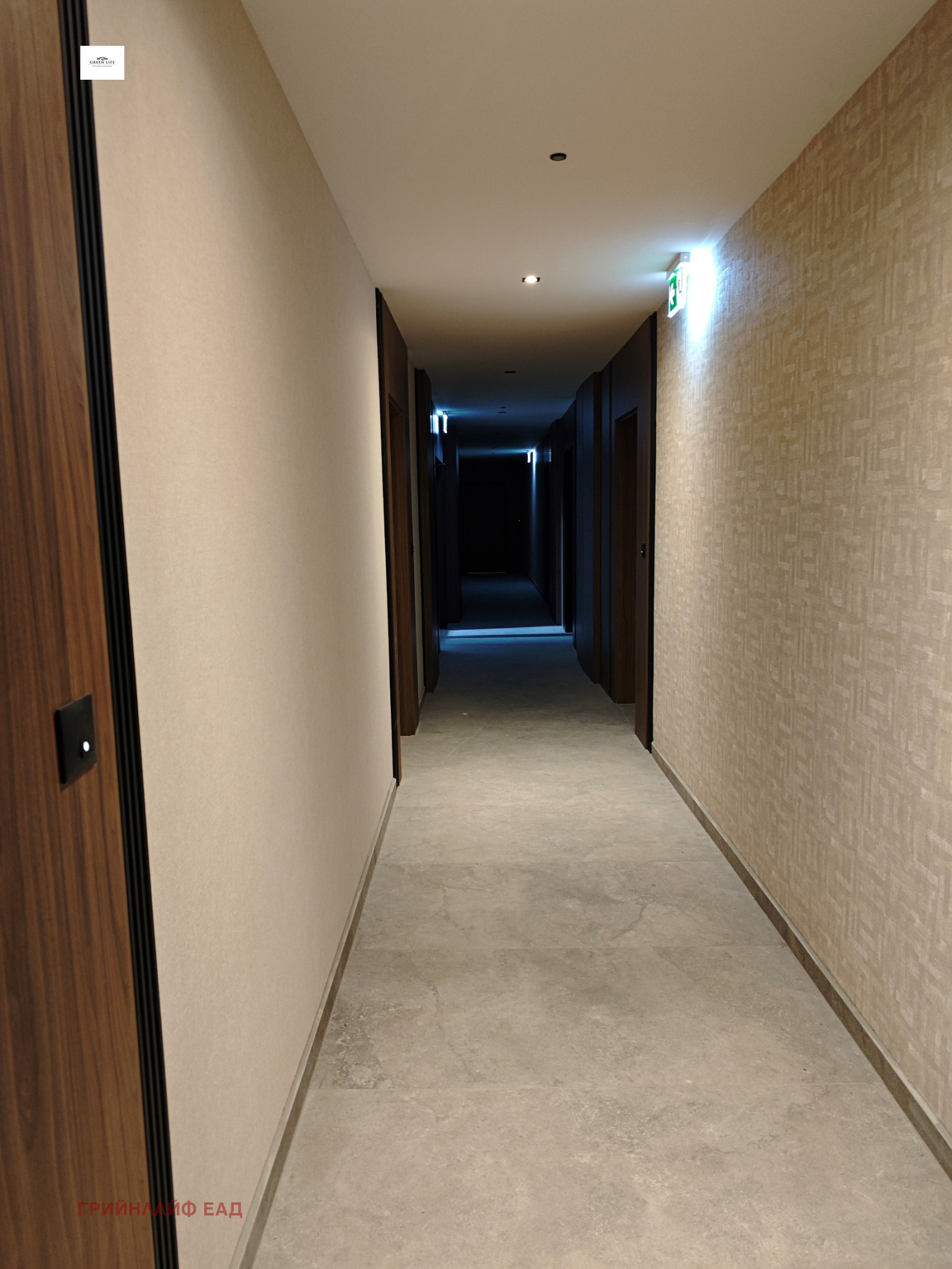 ������� 2-����� | Imot.bg � ����������� 10