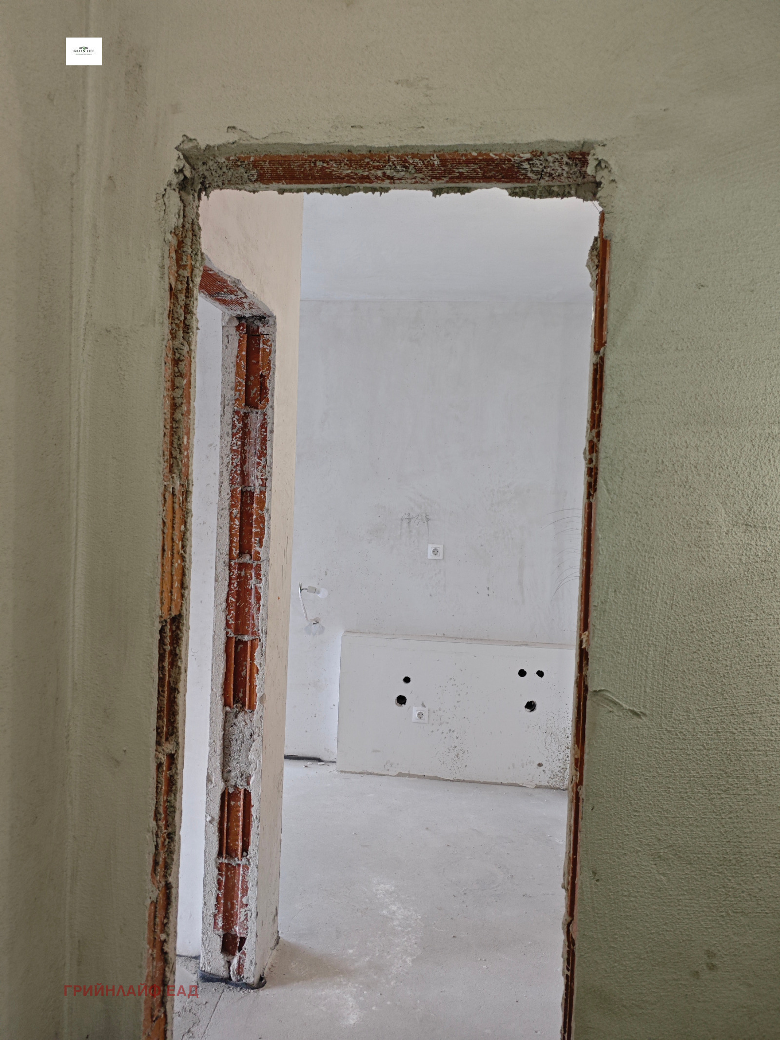 ������� 2-����� | Imot.bg � ����������� 3