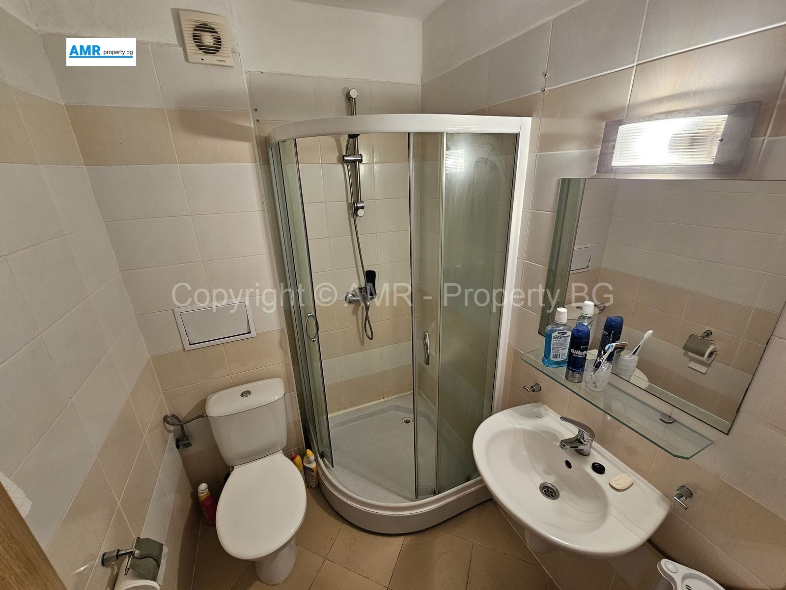 Продава 3-СТАЕН | Imot.bg — изображение 10