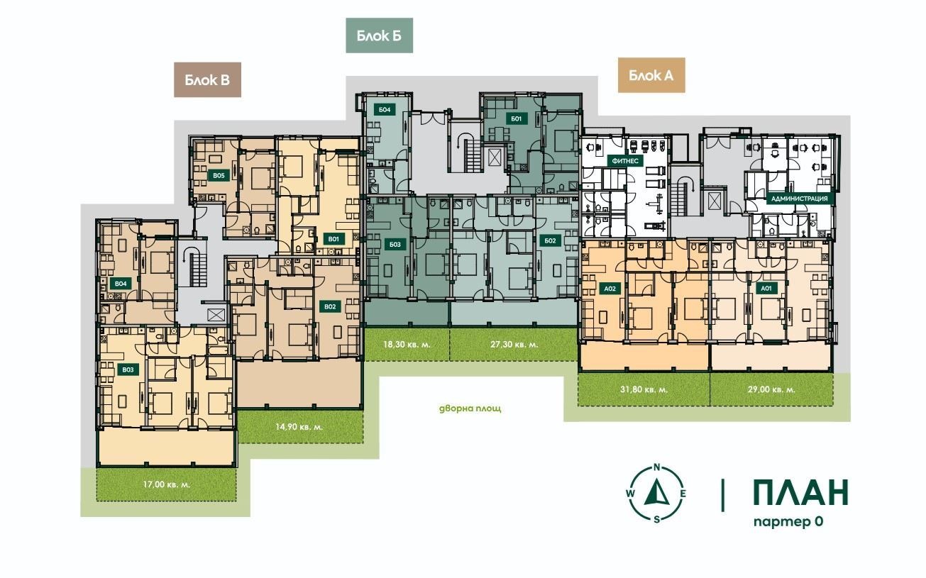 Продава 3-СТАЕН | Imot.bg — изображение 4