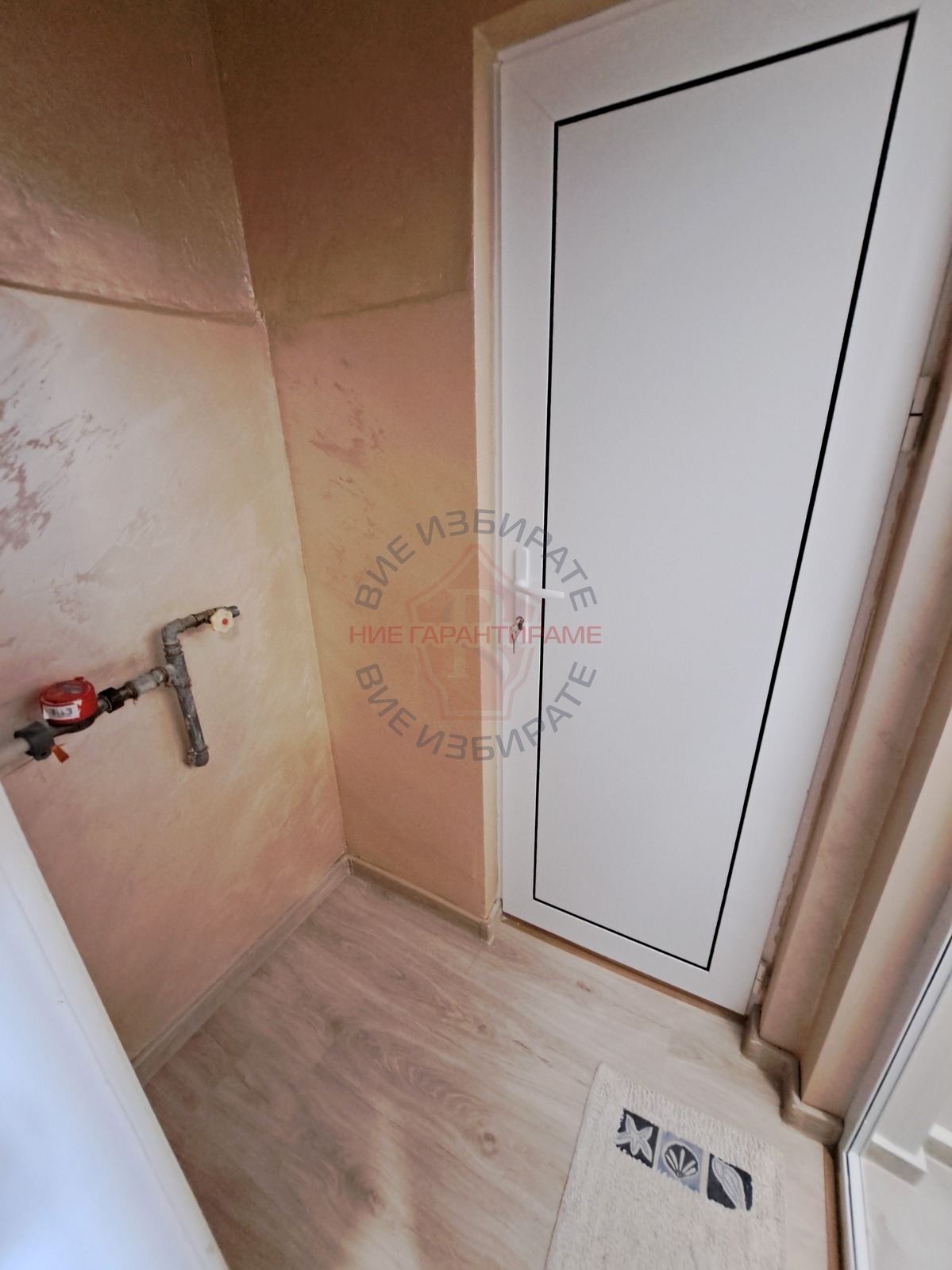 ������� 3-����� | Imot.bg � ����������� 11