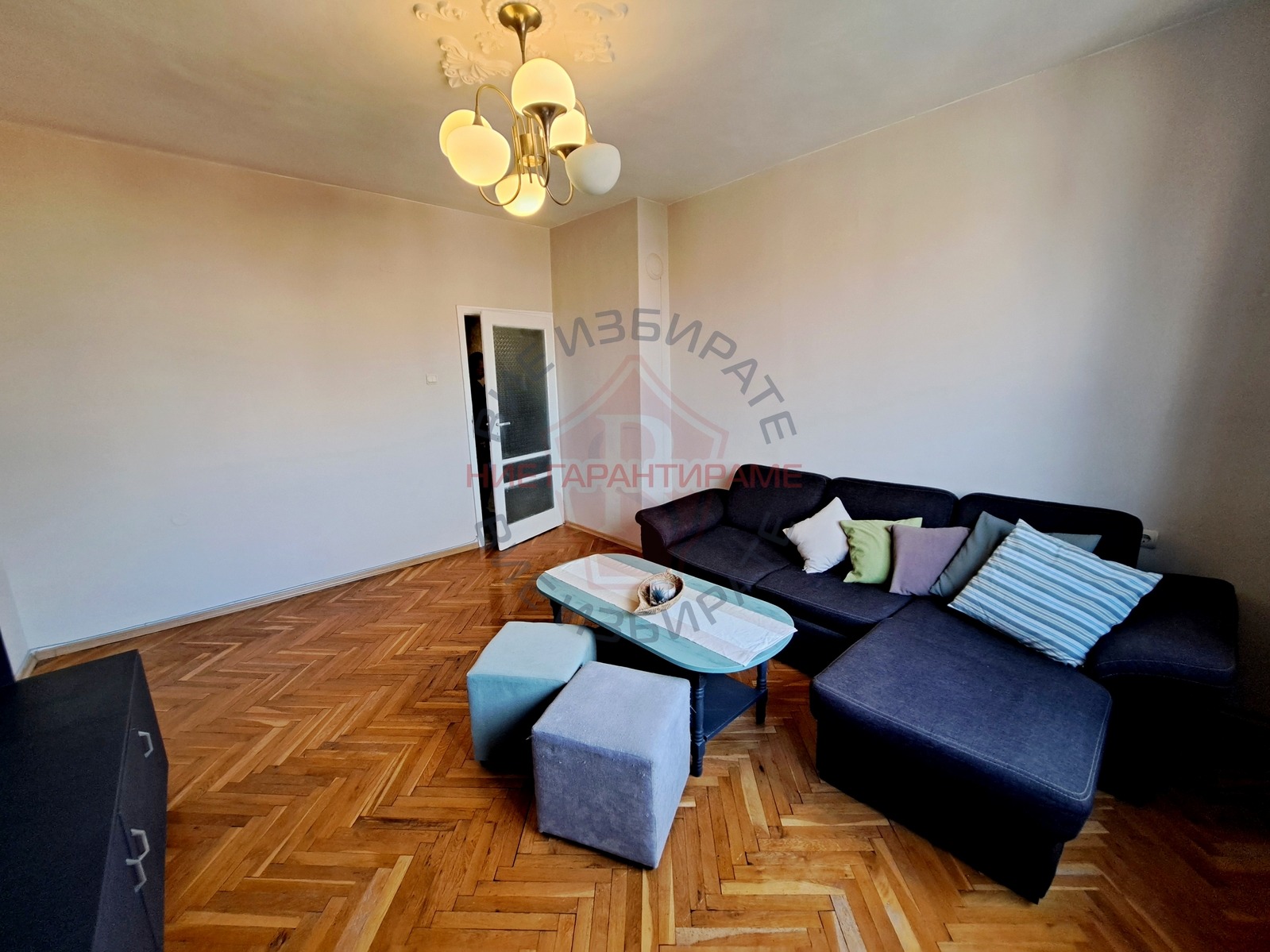 ������� 3-����� | Imot.bg � ����������� 2