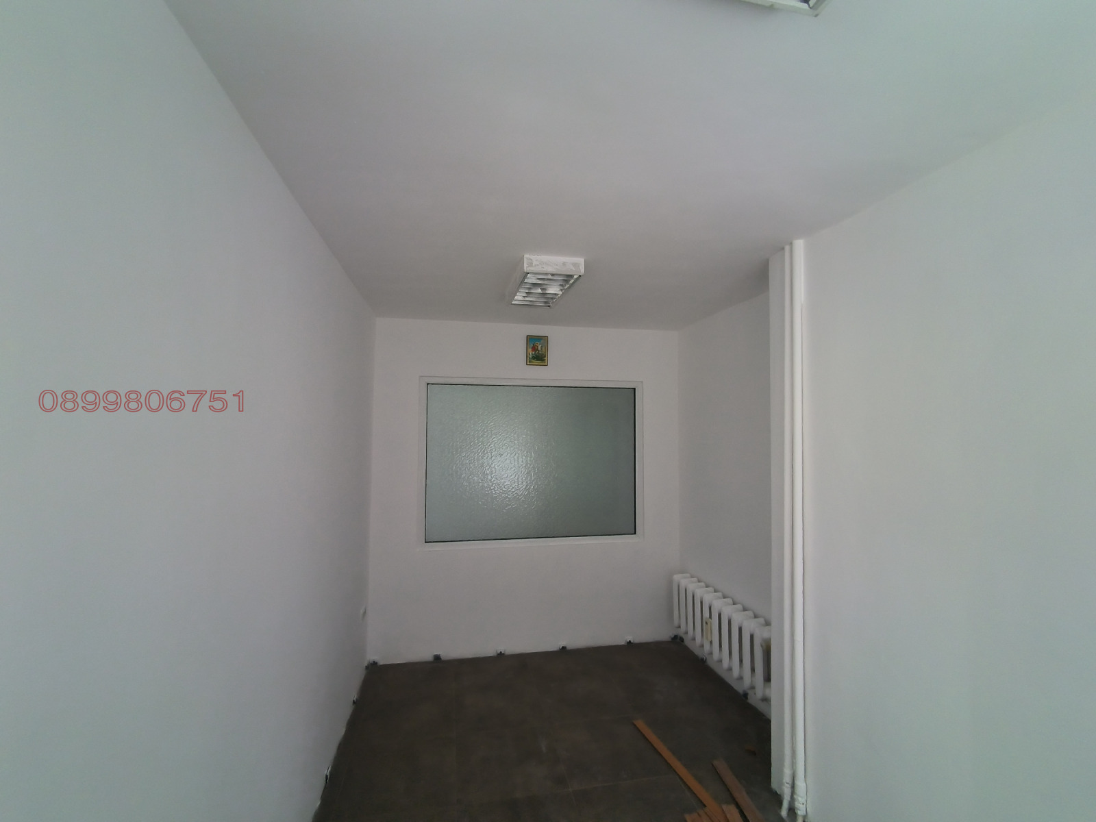 ������� ������, ����� | Imot.bg � ����������� 6