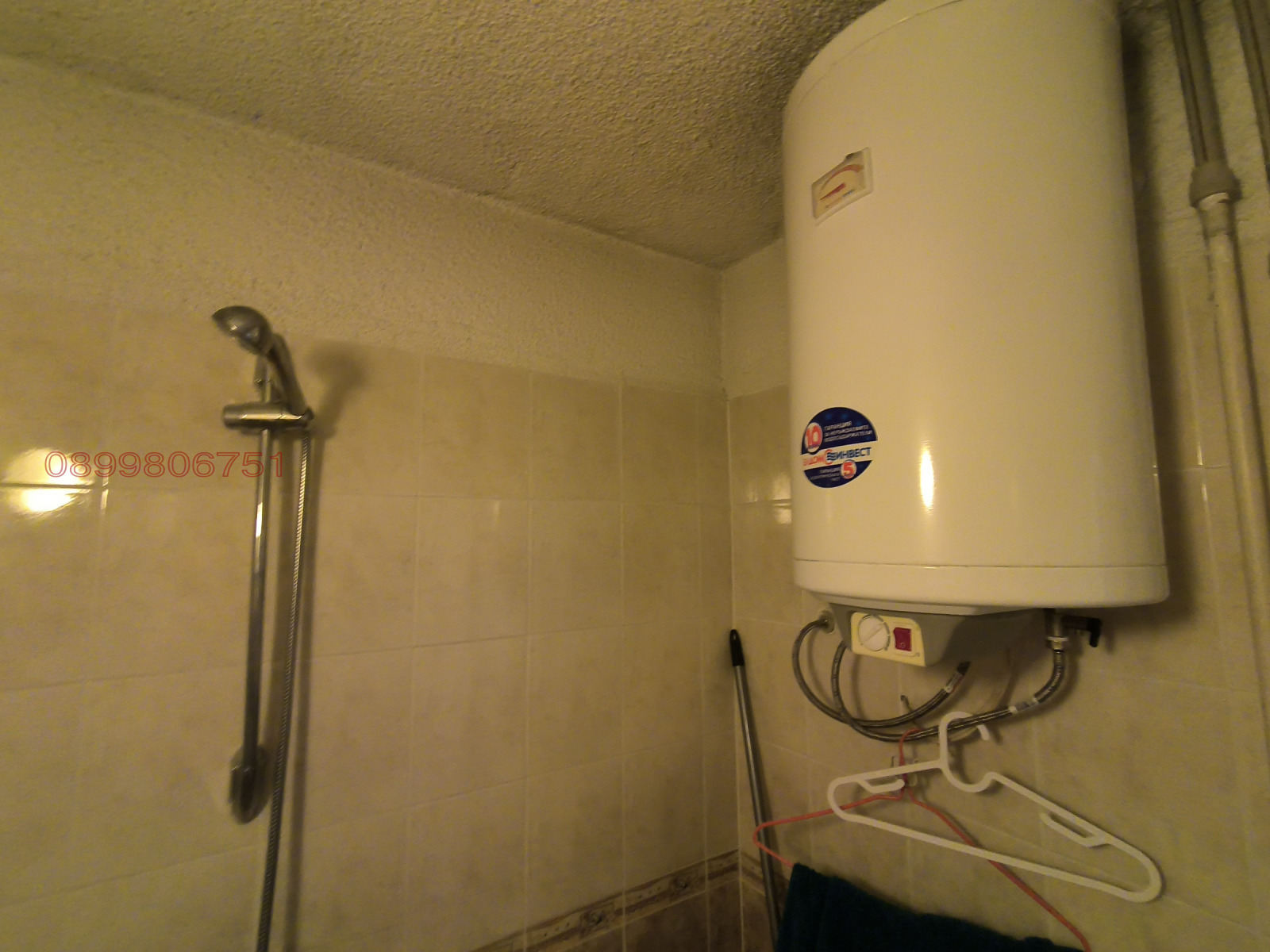 ������� ������, ����� | Imot.bg � ����������� 12