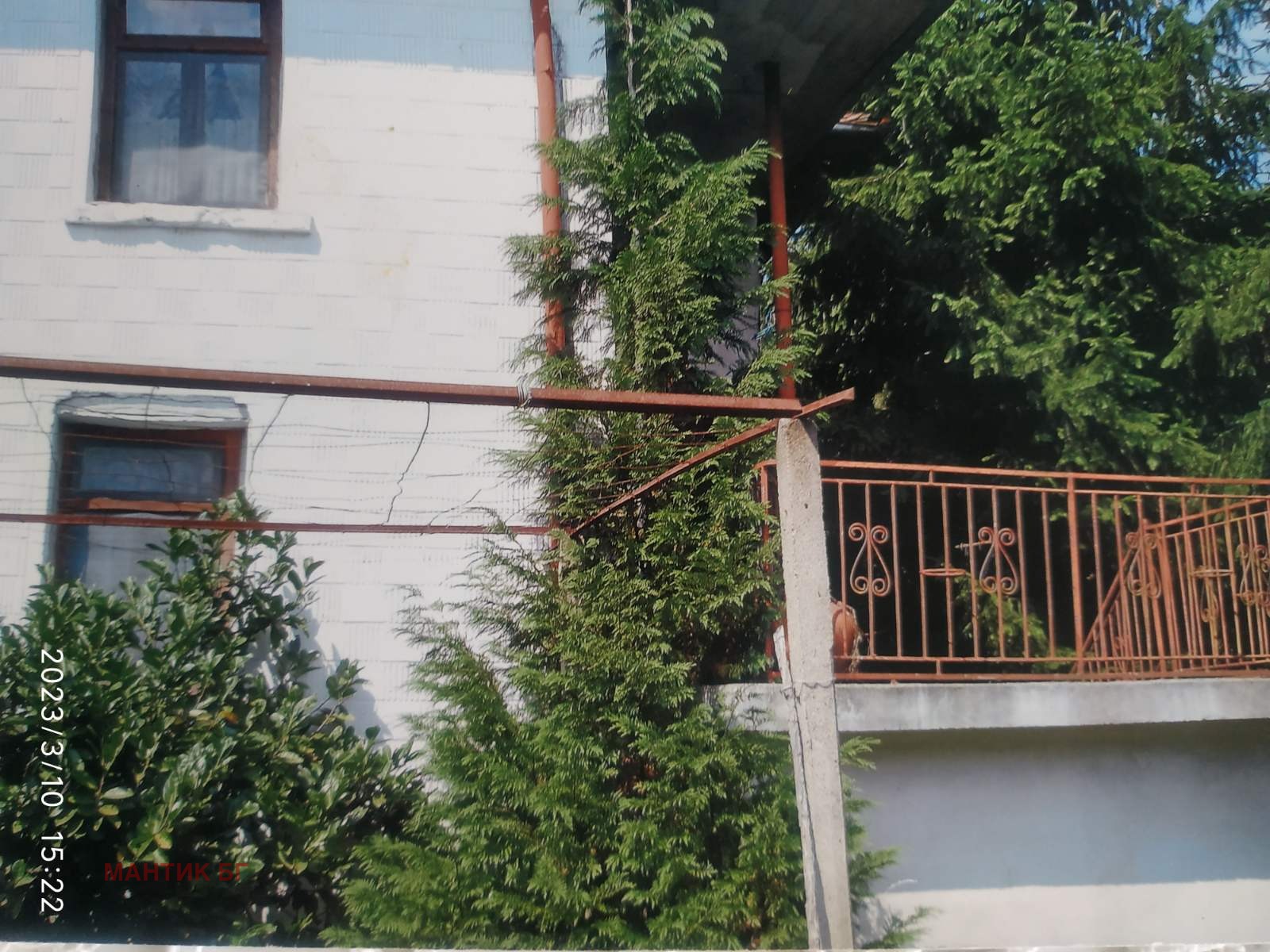 ������� ���� | Imot.bg � ����������� 4