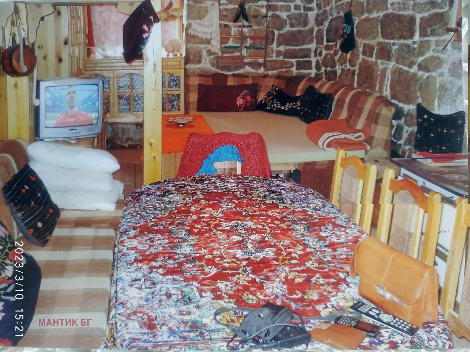 ������� ���� | Imot.bg � ����������� 6