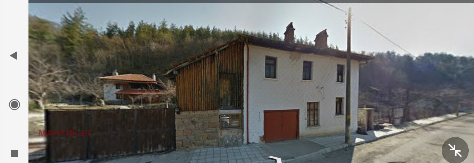 ������� ���� | Imot.bg � ����������� 2