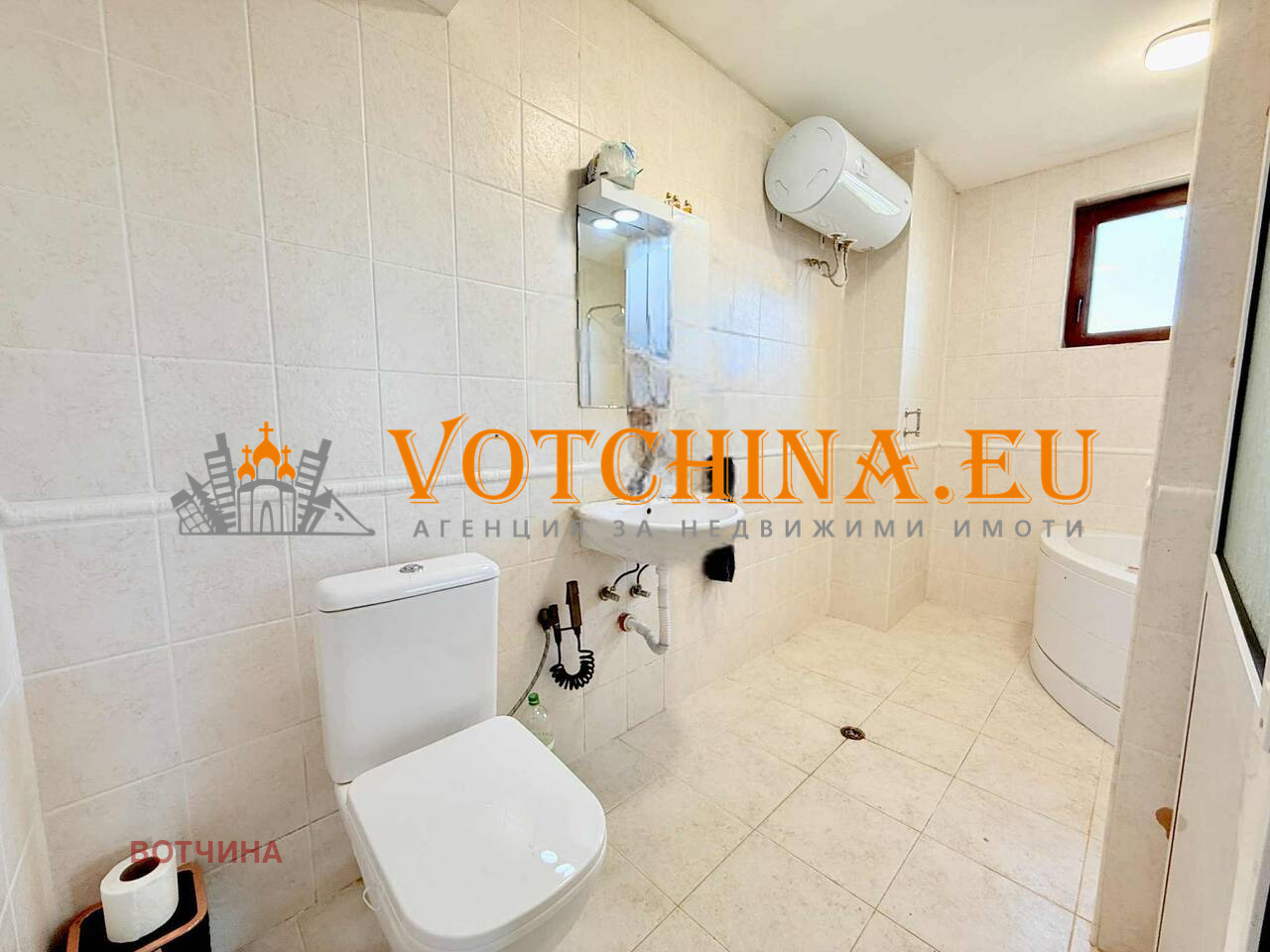 Продава КЪЩА | Imot.bg — изображение 10