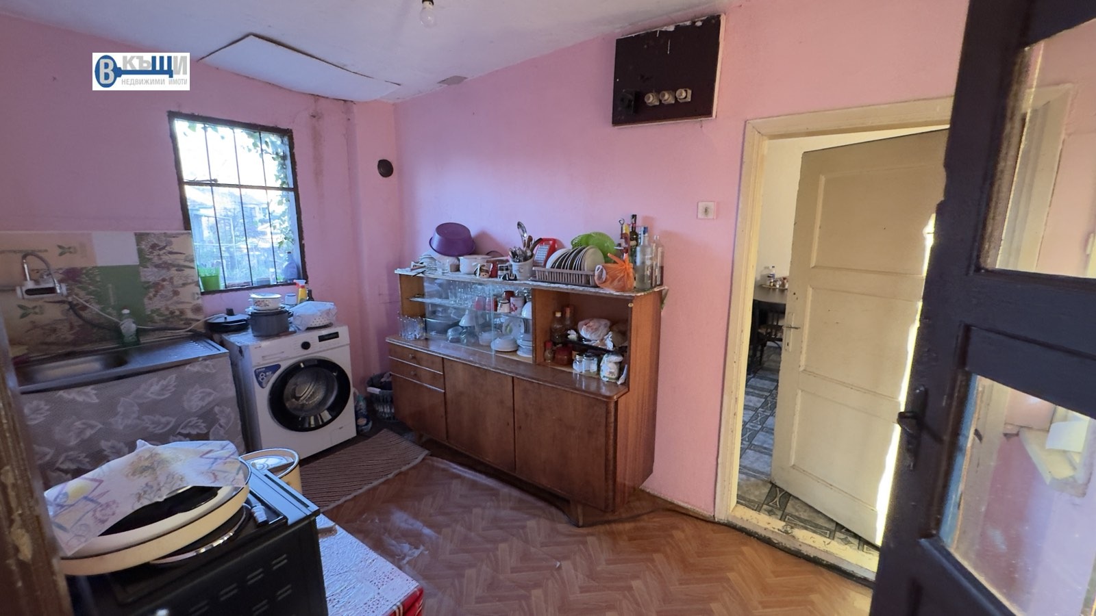 ������� ���� | Imot.bg � ����������� 7