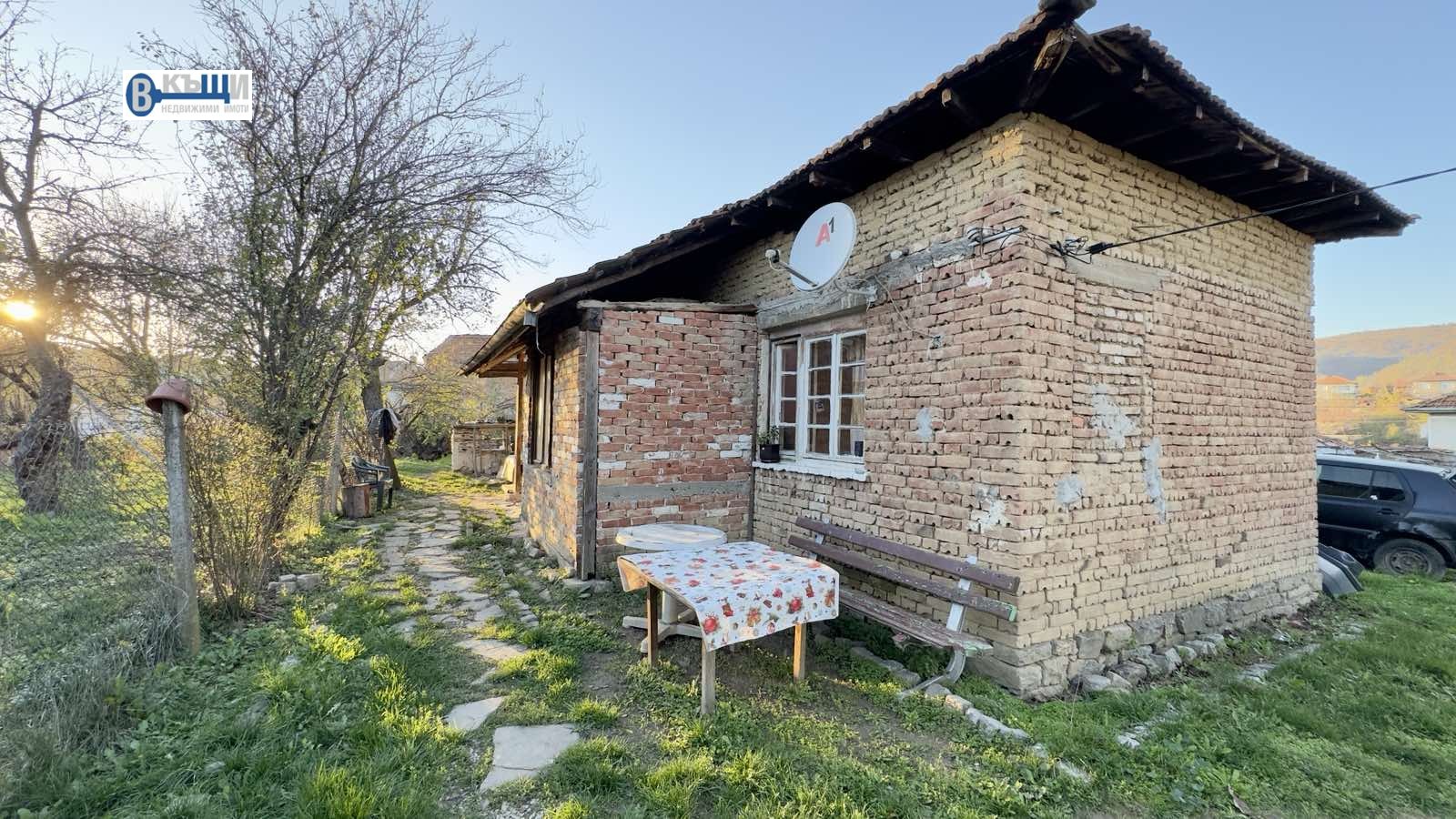 ������� ���� | Imot.bg � ����������� 1