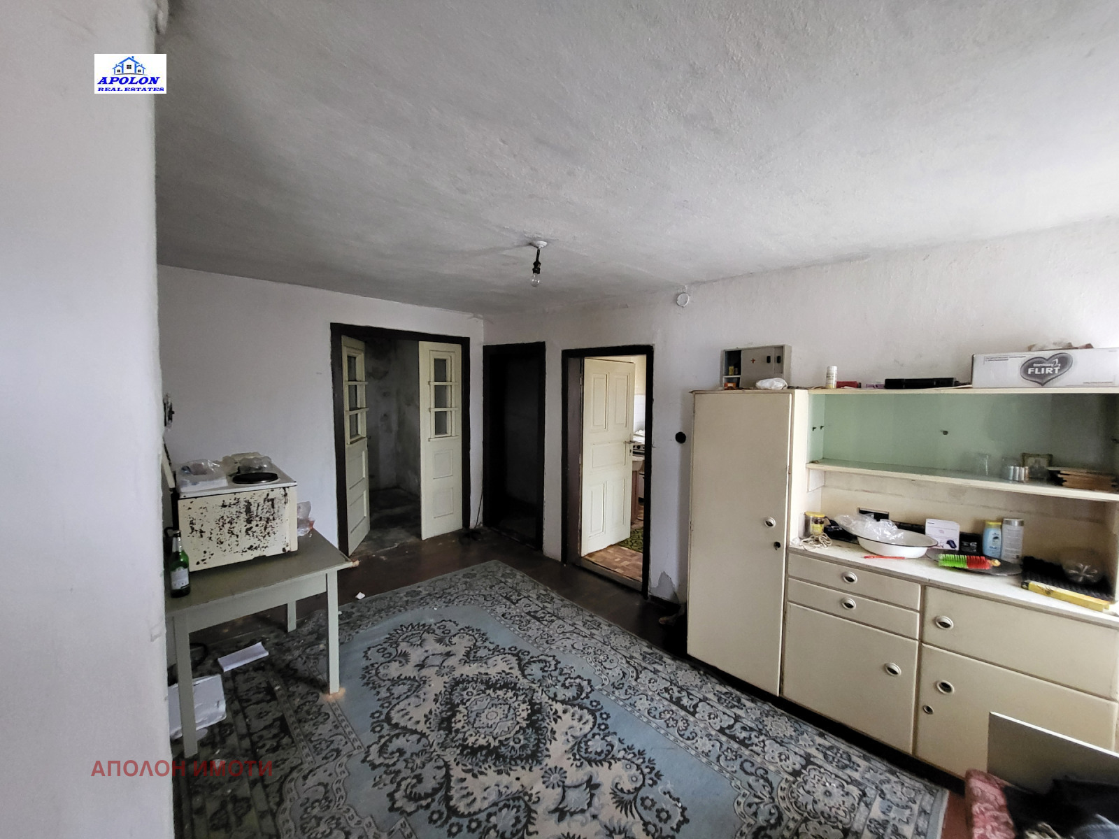 ������� ���� | Imot.bg � ����������� 12