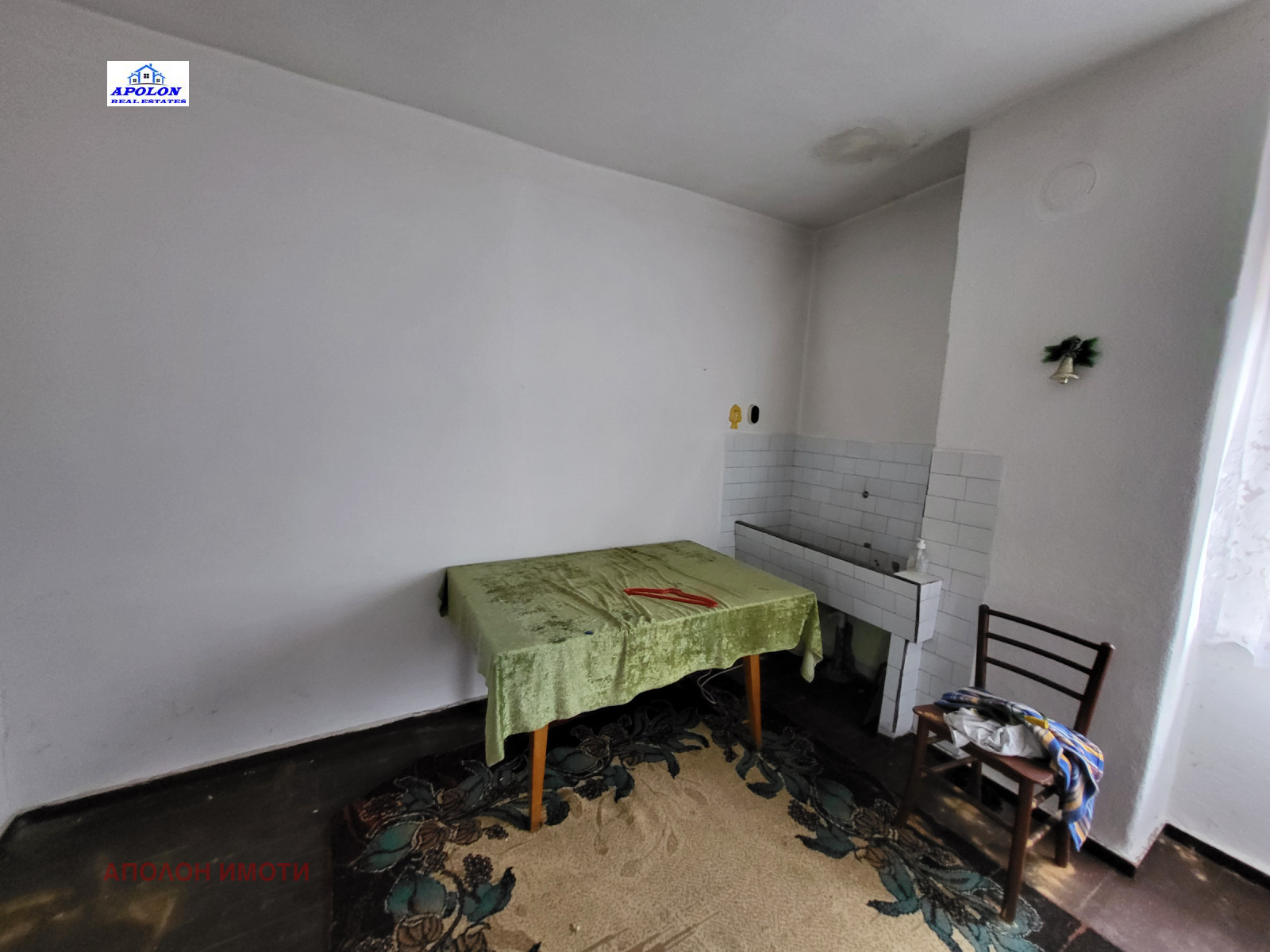 ������� ���� | Imot.bg � ����������� 4