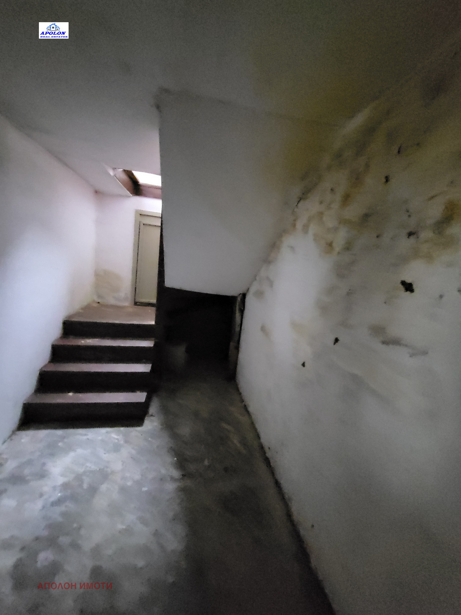 ������� ���� | Imot.bg � ����������� 8