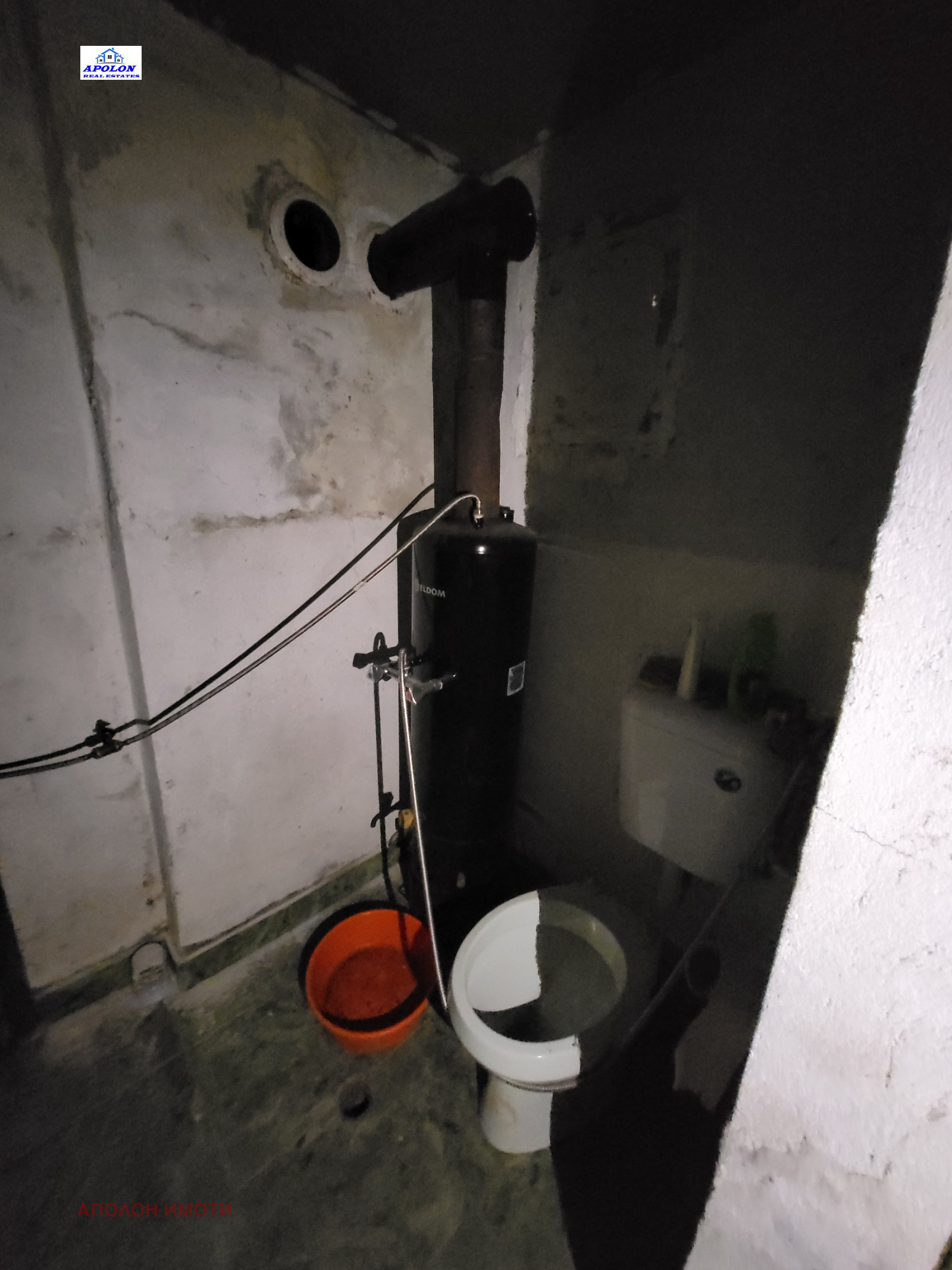 ������� ���� | Imot.bg � ����������� 7