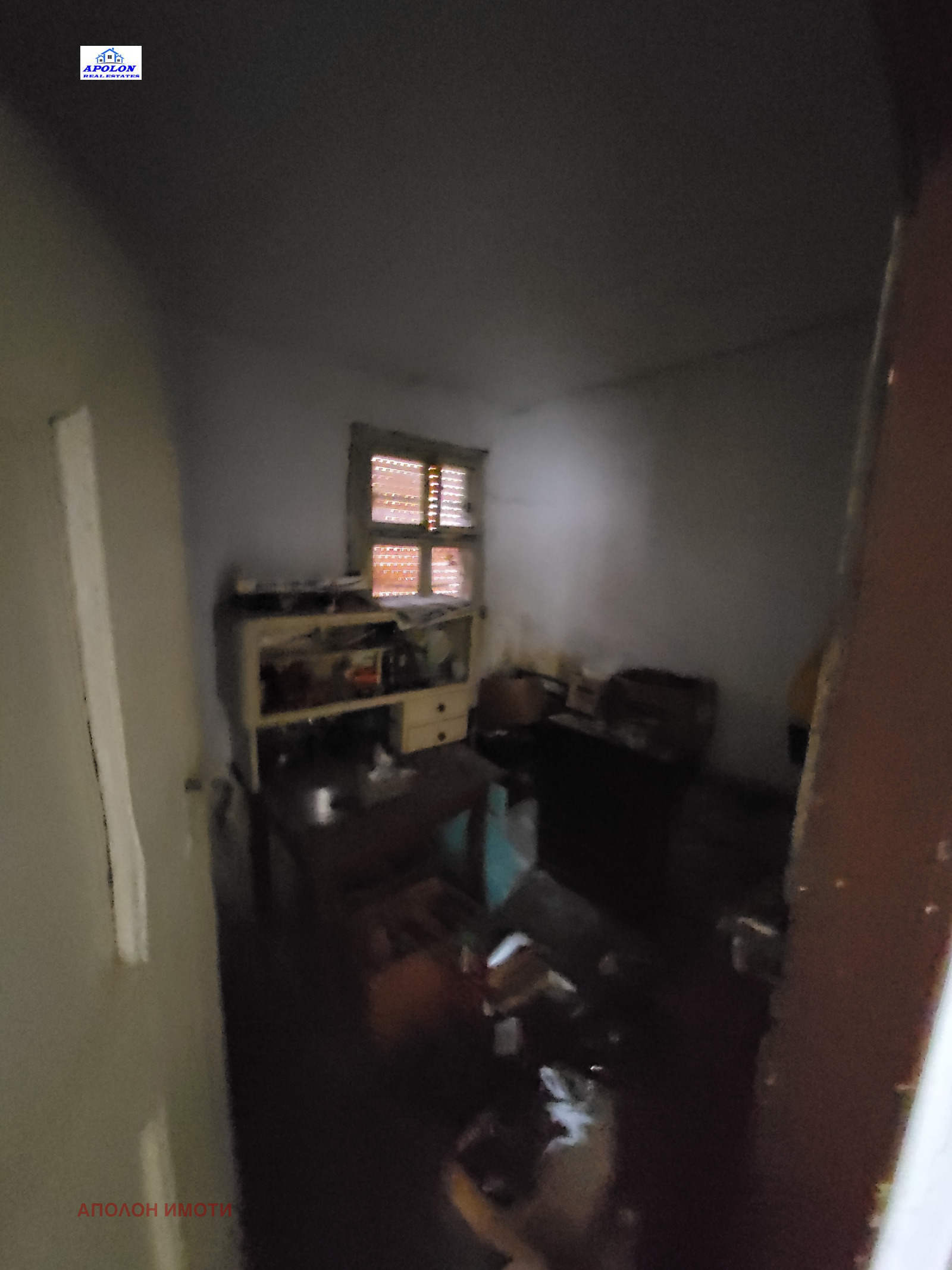 ������� ���� | Imot.bg � ����������� 9