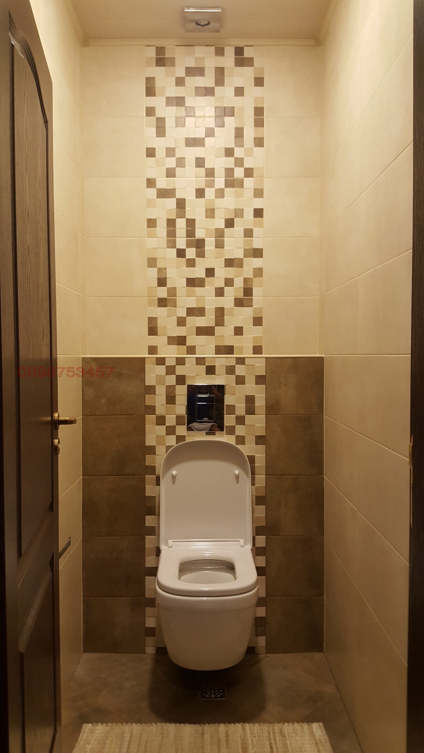 ������� ���� | Imot.bg � ����������� 13