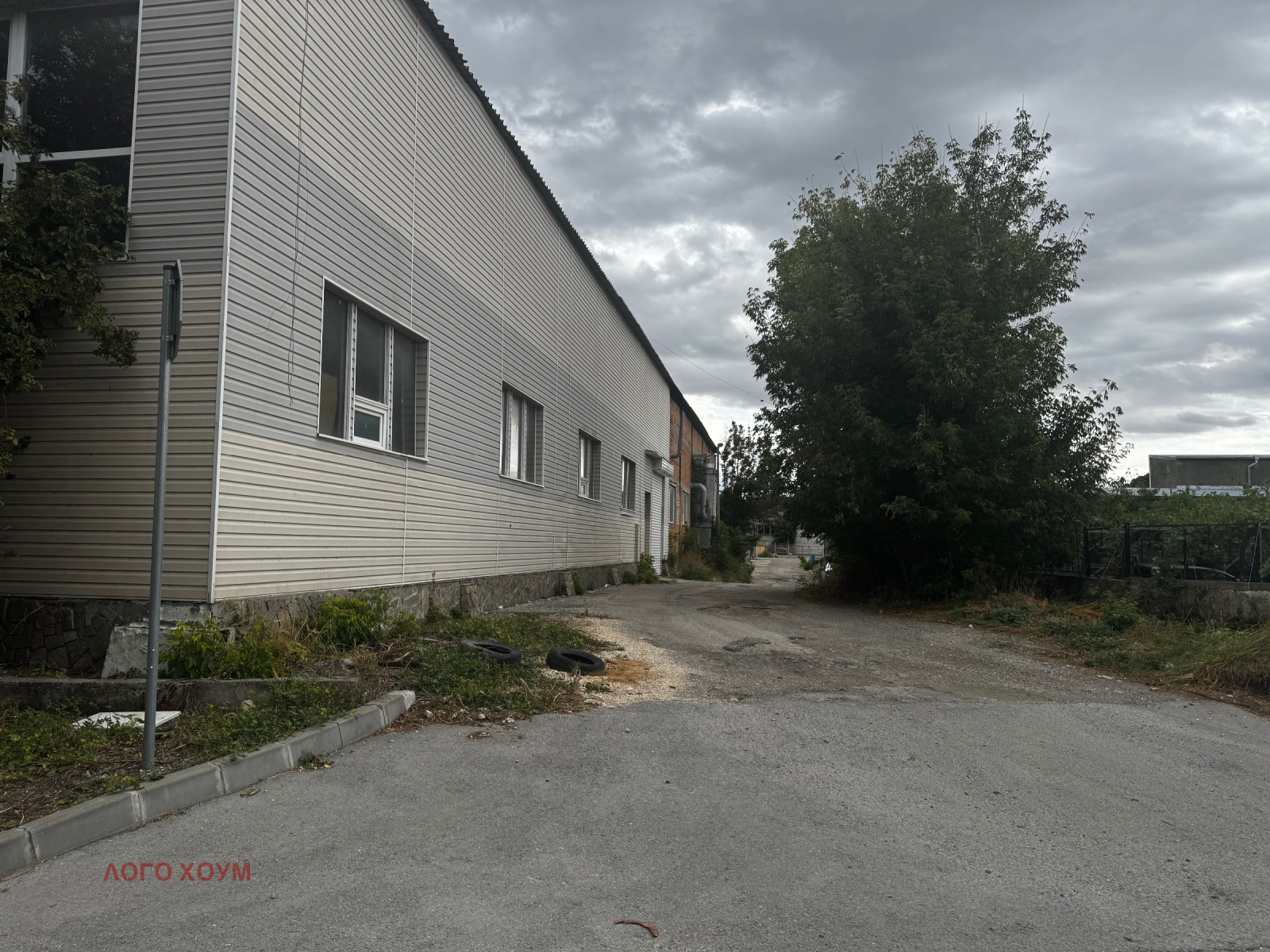 Продава ПРОМ. ПОМЕЩЕНИЕ | Imot.bg — изображение 2